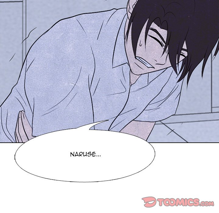 High School Devil - Chapter 193 Page 138