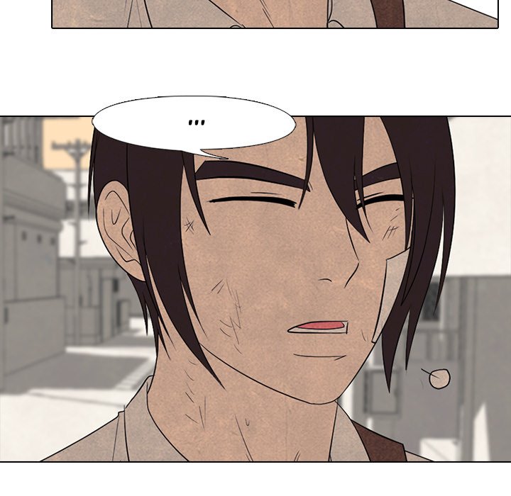 High School Devil - Chapter 199 Page 25