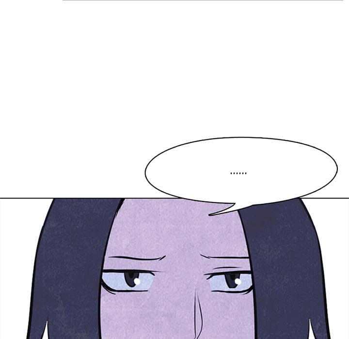 High School Devil - Chapter 20 Page 7