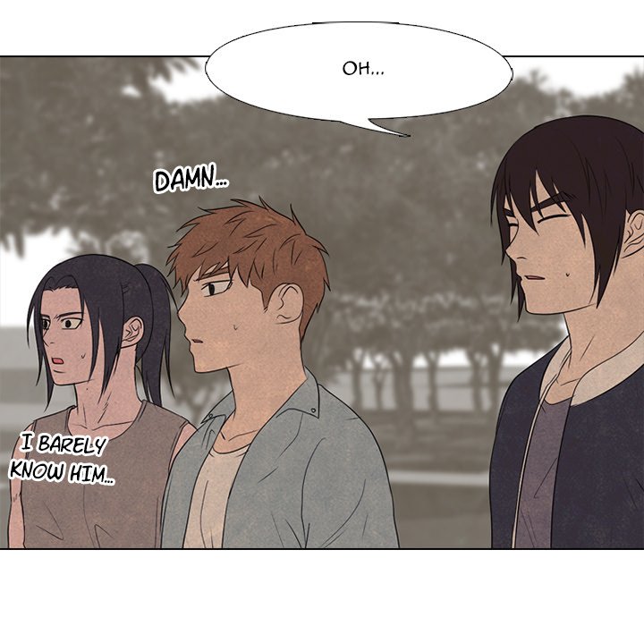 High School Devil - Chapter 200 Page 40