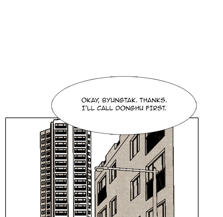 High School Devil - Chapter 205 Page 85