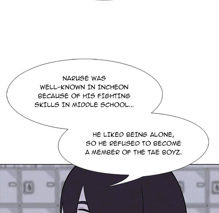 High School Devil - Chapter 21 Page 23