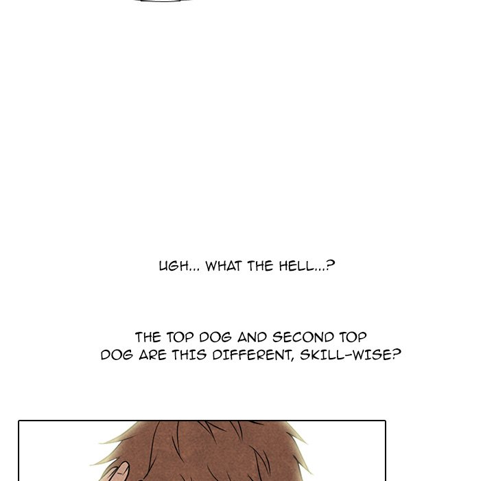 High School Devil - Chapter 211 Page 6