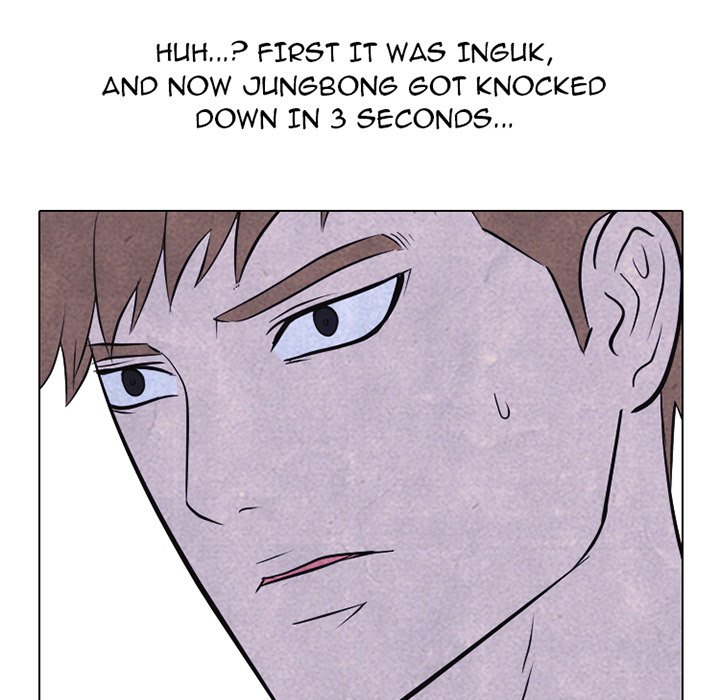 High School Devil - Chapter 216 Page 11