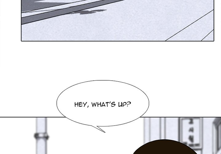 High School Devil - Chapter 238 Page 2