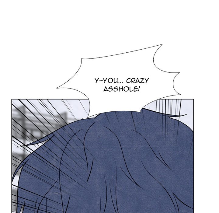 High School Devil - Chapter 248 Page 6