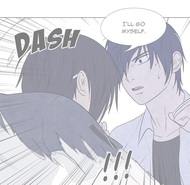 High School Devil - Chapter 250 Page 110