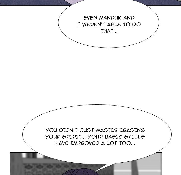 High School Devil - Chapter 253 Page 20