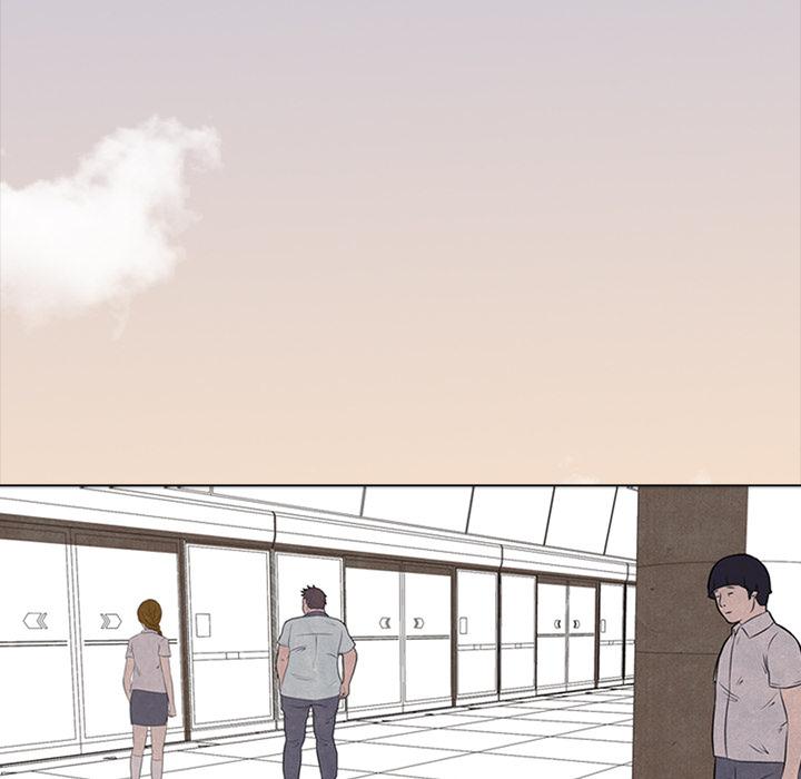 High School Devil - Chapter 28 Page 42