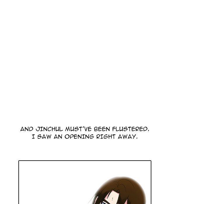 High School Devil - Chapter 357 Page 43