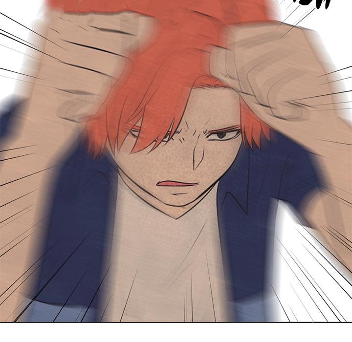 High School Devil - Chapter 43 Page 7