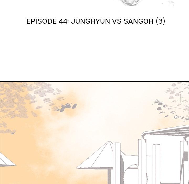 High School Devil - Chapter 44 Page 12