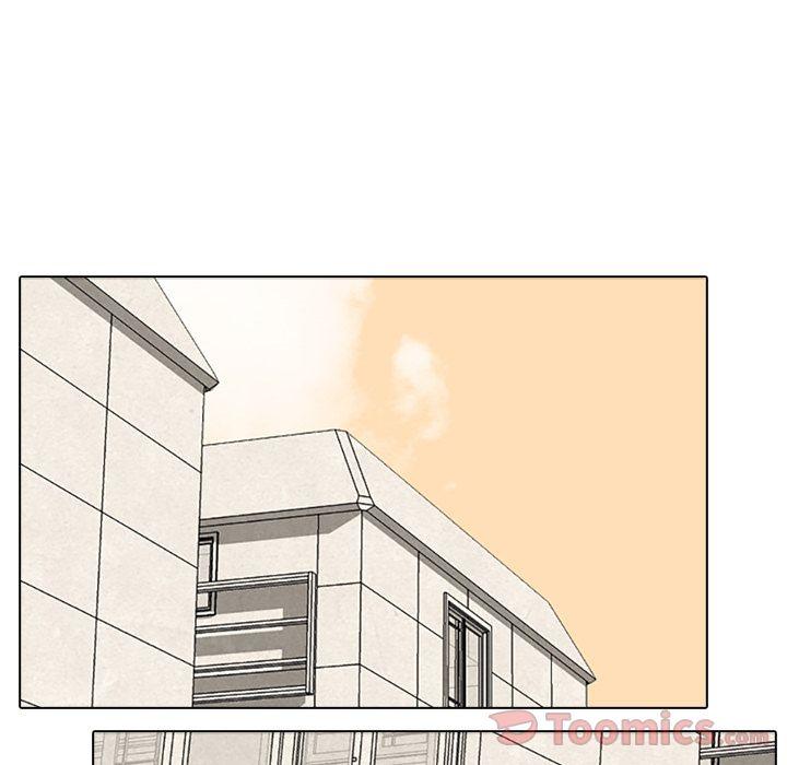 High School Devil - Chapter 54 Page 42