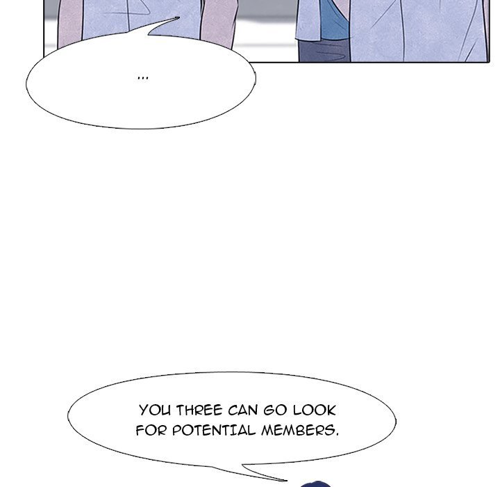 High School Devil - Chapter 73 Page 41