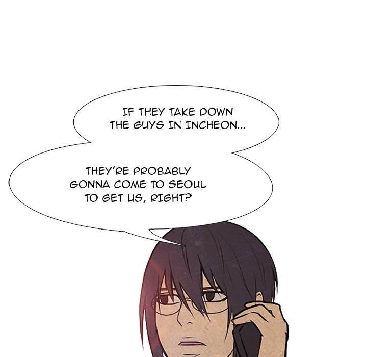 High School Devil - Chapter 86 Page 51