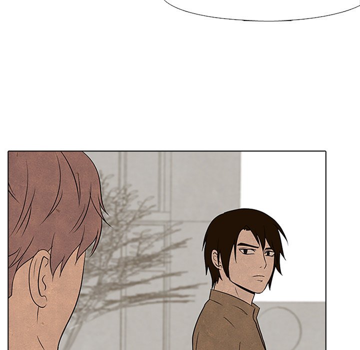 High School Devil - Chapter 95 Page 79