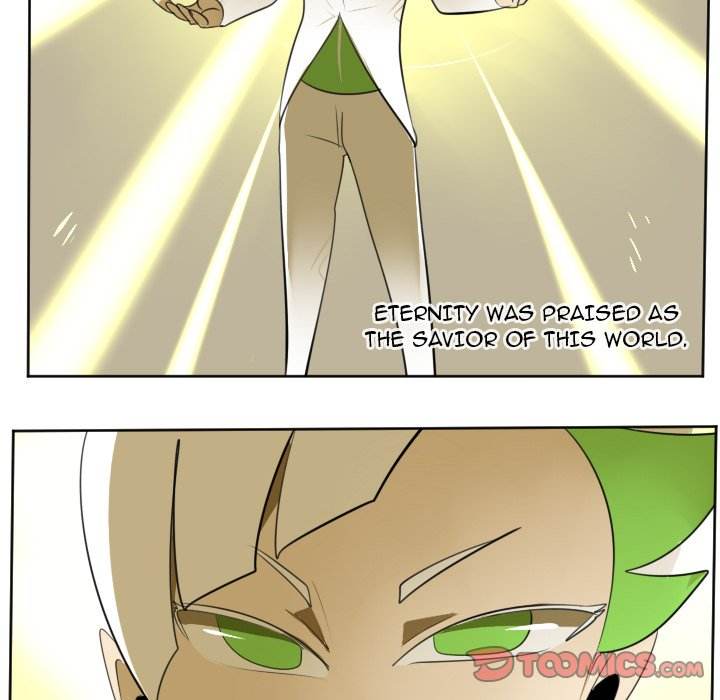 Ultimiter - Chapter 104 Page 15