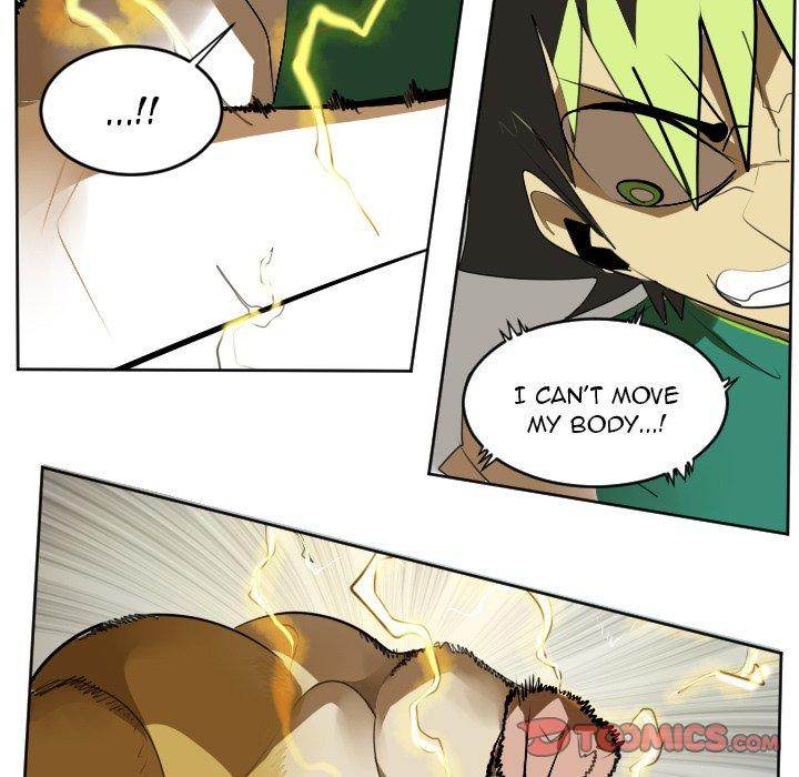 Ultimiter - Chapter 109 Page 15