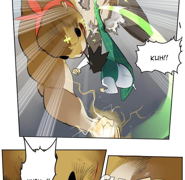 Ultimiter - Chapter 109 Page 24