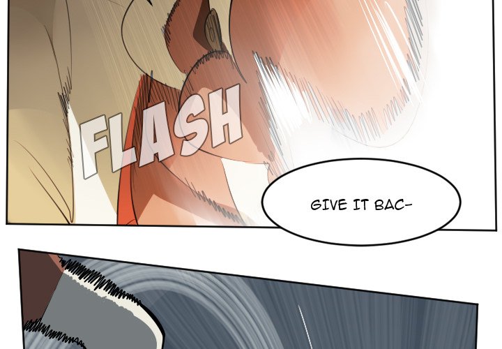 Ultimiter - Chapter 119 Page 3