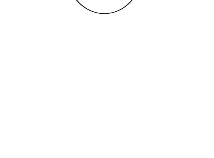 Ultimiter - Chapter 146 Page 58