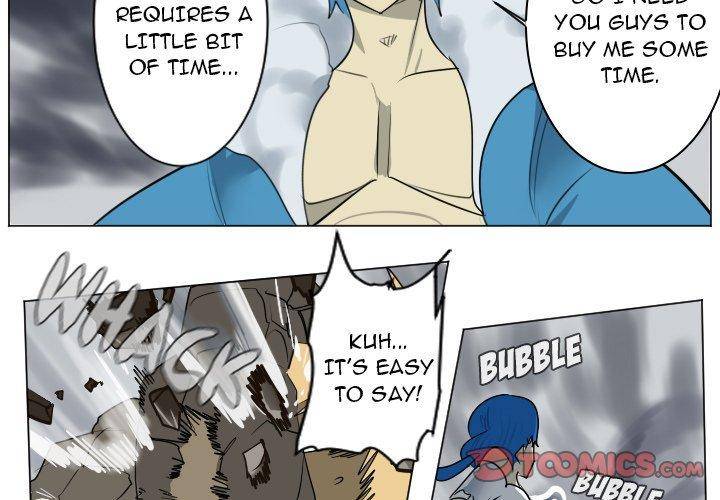 Ultimiter - Chapter 170 Page 3