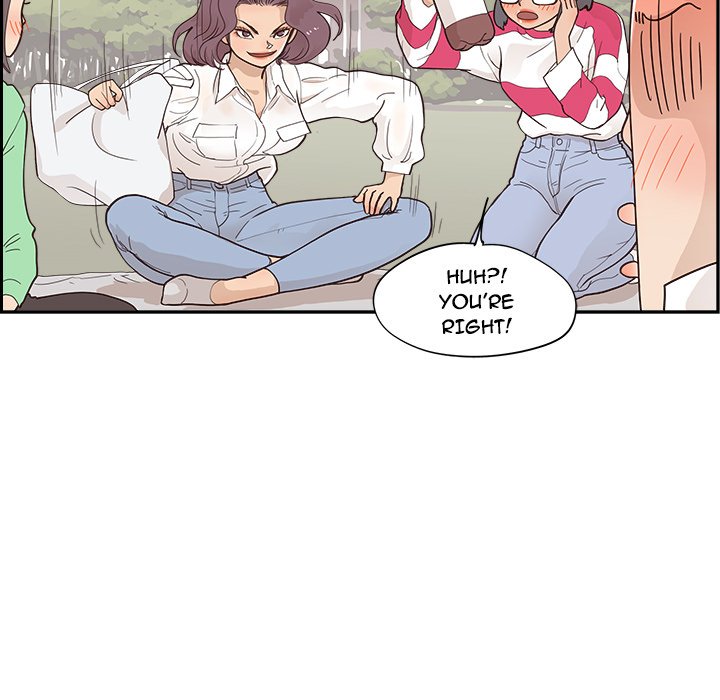 His Women's University - Chapter 100 Page 27