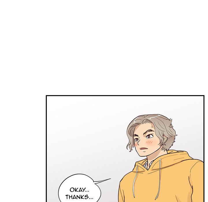 His Women's University - Chapter 100 Page 64