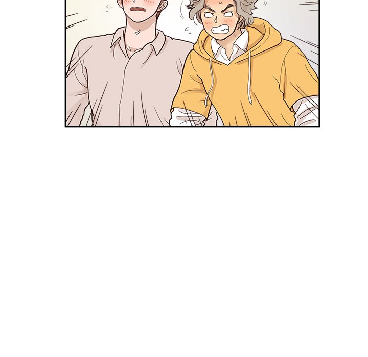 His Women's University - Chapter 100 Page 95