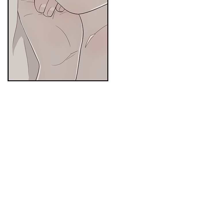 His Women's University - Chapter 101 Page 106