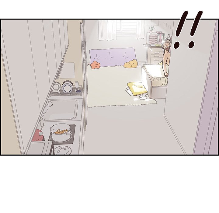 His Women's University - Chapter 101 Page 68