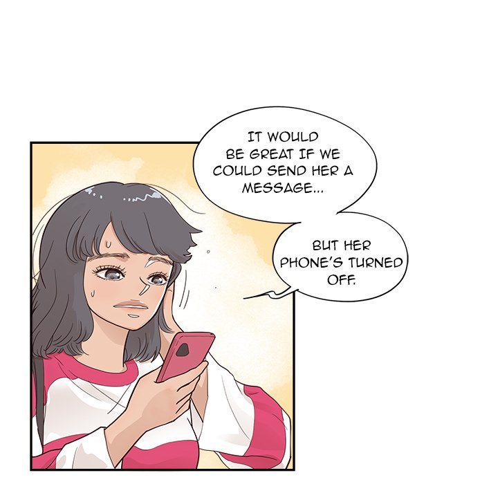 His Women's University - Chapter 101 Page 82