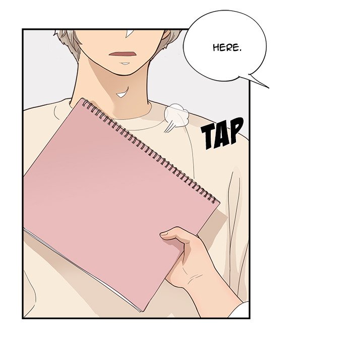 His Women's University - Chapter 105 Page 101