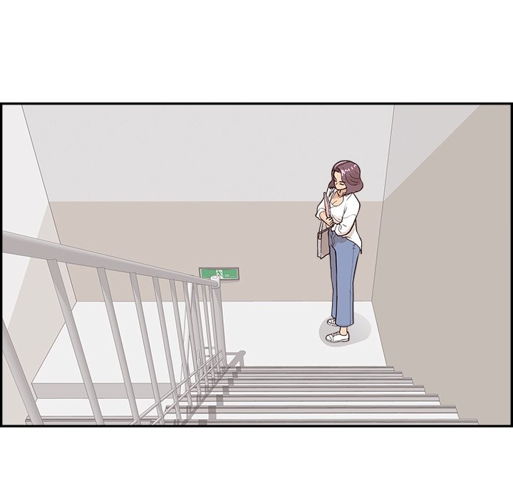 His Women's University - Chapter 105 Page 79