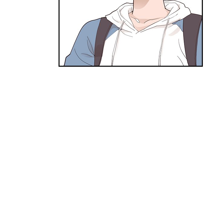 His Women's University - Chapter 108 Page 20