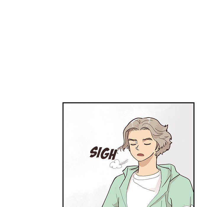 His Women's University - Chapter 109 Page 15