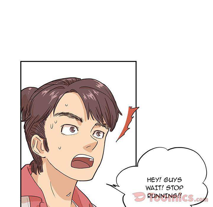 His Women's University - Chapter 11 Page 102