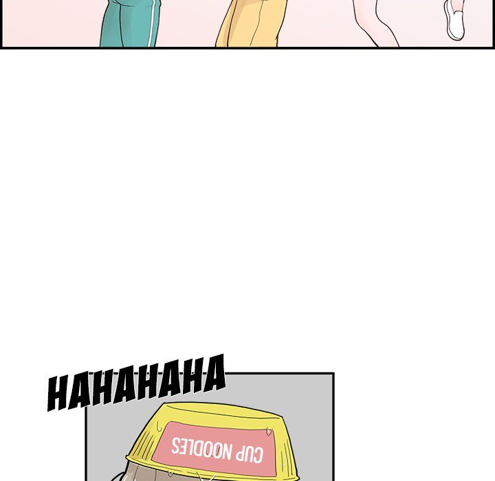 His Women's University - Chapter 110 Page 9