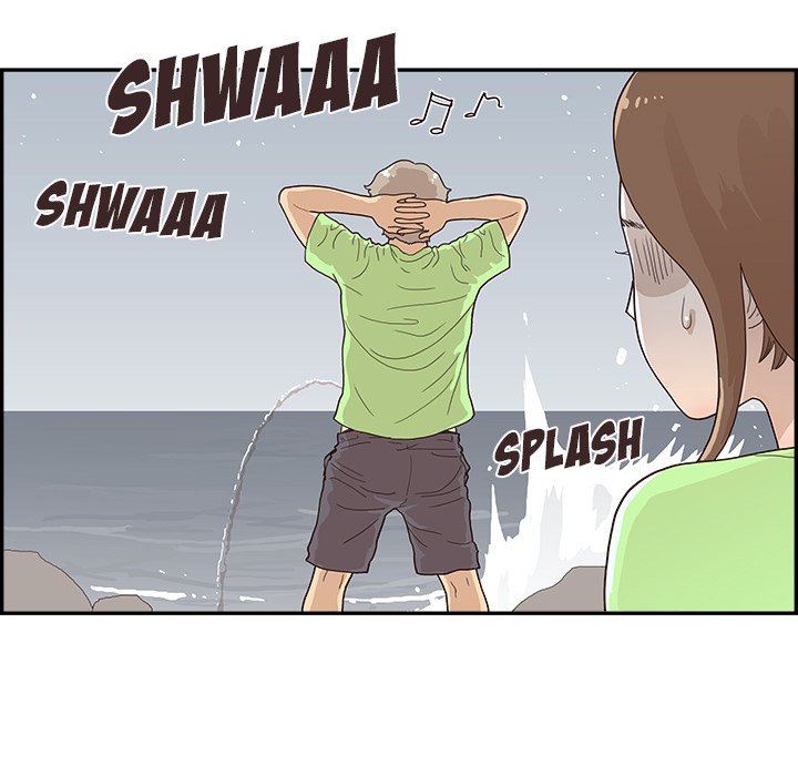 His Women's University - Chapter 112 Page 117