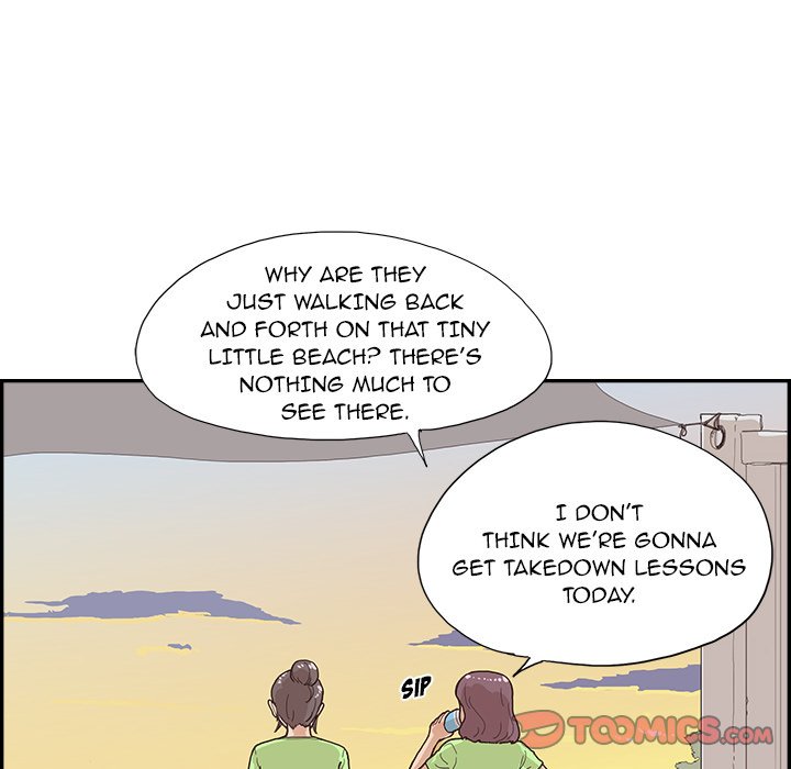 His Women's University - Chapter 112 Page 82
