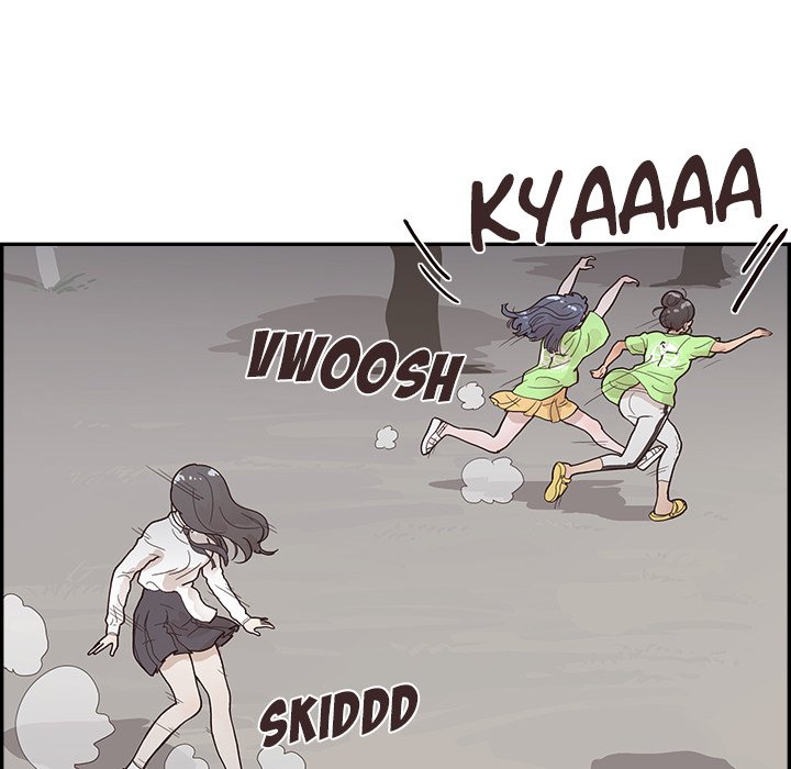 His Women's University - Chapter 115 Page 67