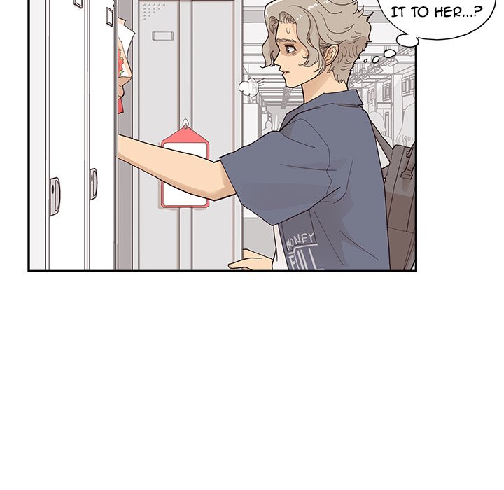 His Women's University - Chapter 119 Page 57