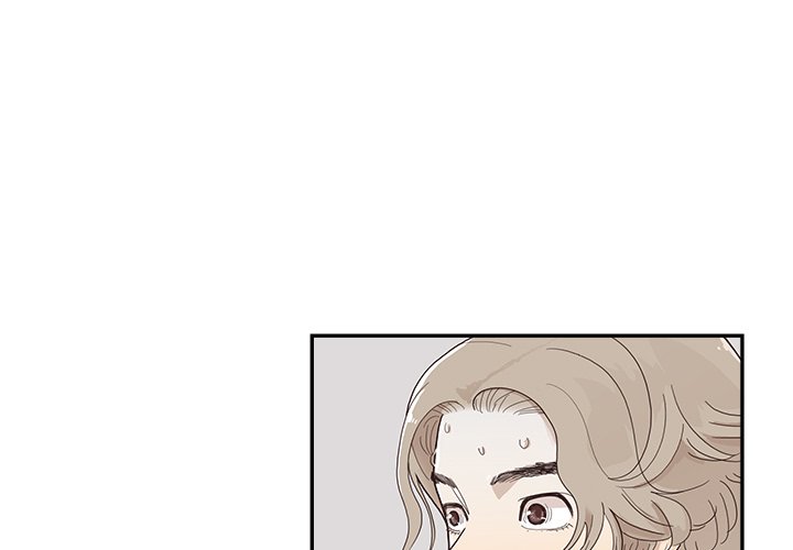 His Women's University - Chapter 120 Page 1