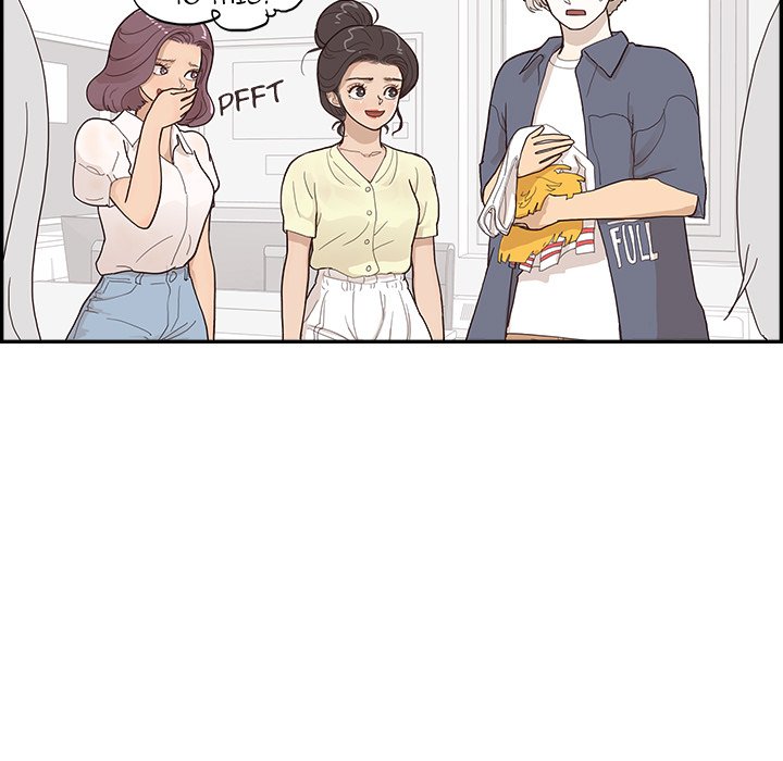 His Women's University - Chapter 120 Page 11