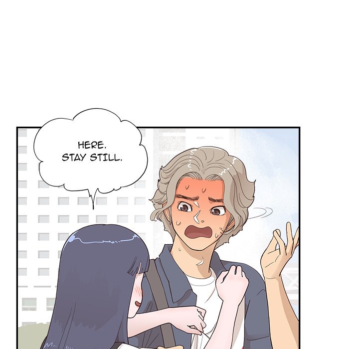 His Women's University - Chapter 120 Page 20