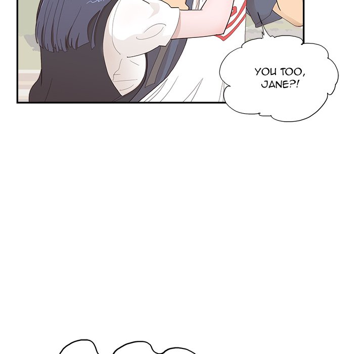 His Women's University - Chapter 120 Page 21