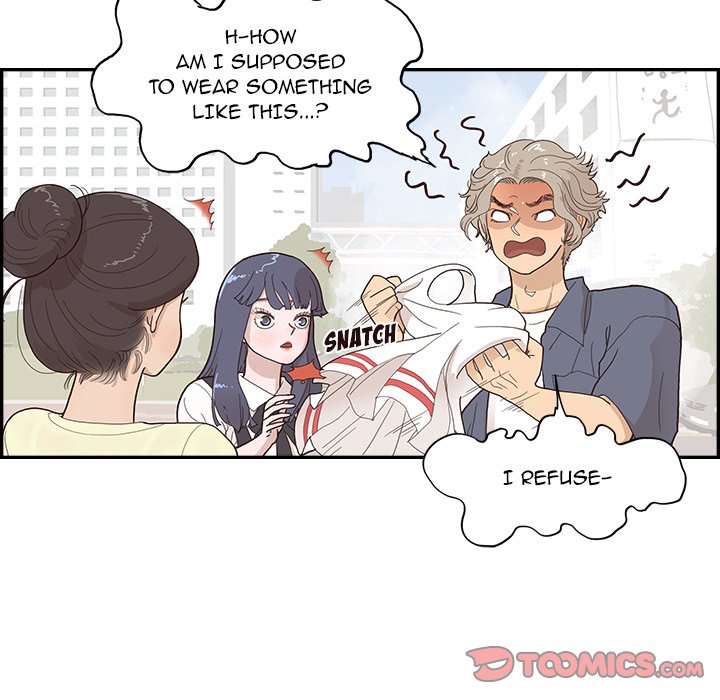 His Women's University - Chapter 120 Page 22