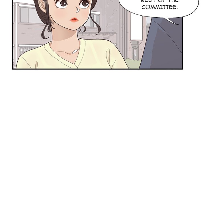 His Women's University - Chapter 120 Page 28