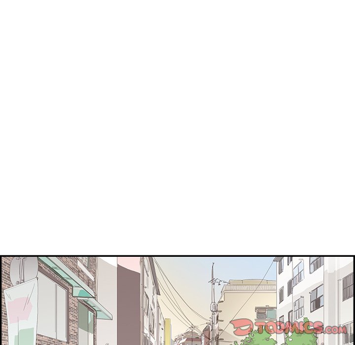 His Women's University - Chapter 120 Page 34