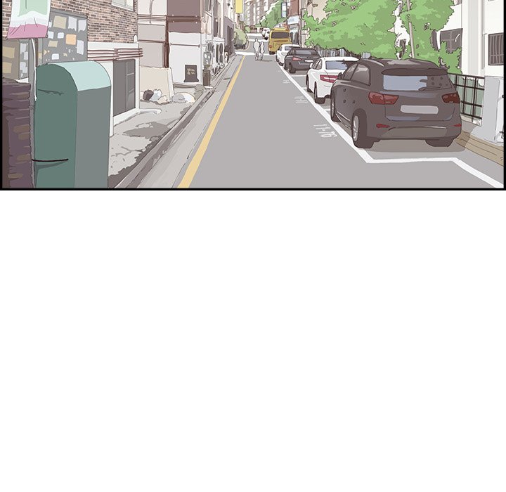 His Women's University - Chapter 120 Page 35